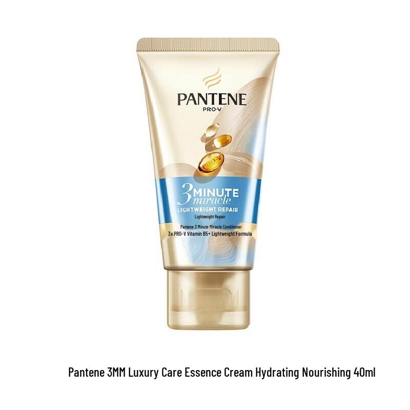 

Pantene 3 Minute Miracle Lightweight Repair Conditioner