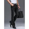 Men's Flared Pants Classic Flared Jeans Loose Leg Jean Boot Cut Trouser