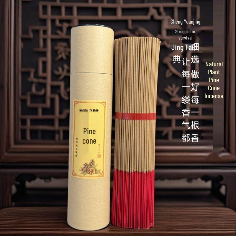 Pinecone Bamboo Incense: Natural Offering for Buddha & Taoist Rituals, Wealth Attraction & Magnetic Field Purification