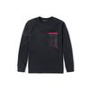 Timberland Sweatshirts Men's Black Crew Neck Moderate A25NJ-M45