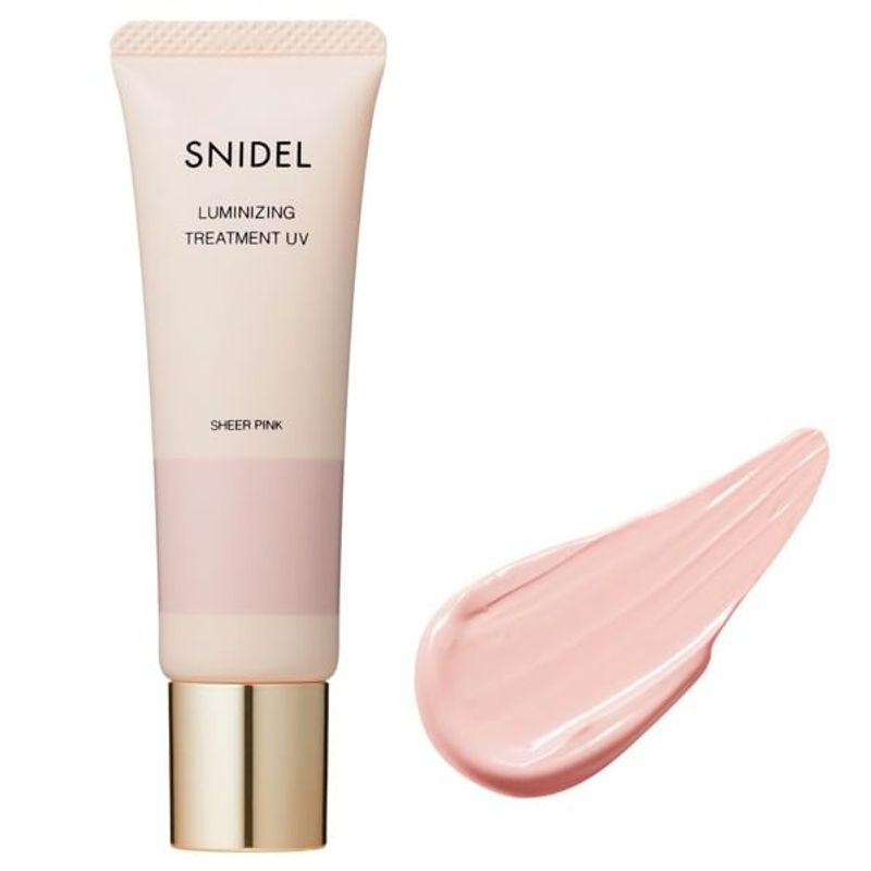 Snidel Beauty - Luminizing Treatment UV SPF 50 PA++++