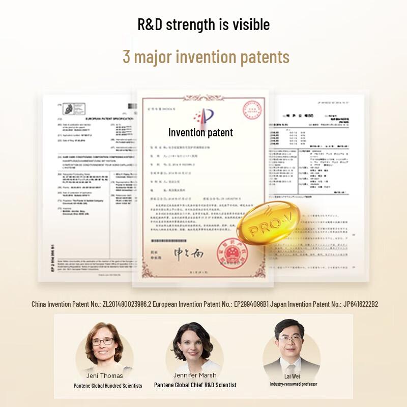 Pantene 3 Minute Miracle Damage Repair Amino Acid Shampoo