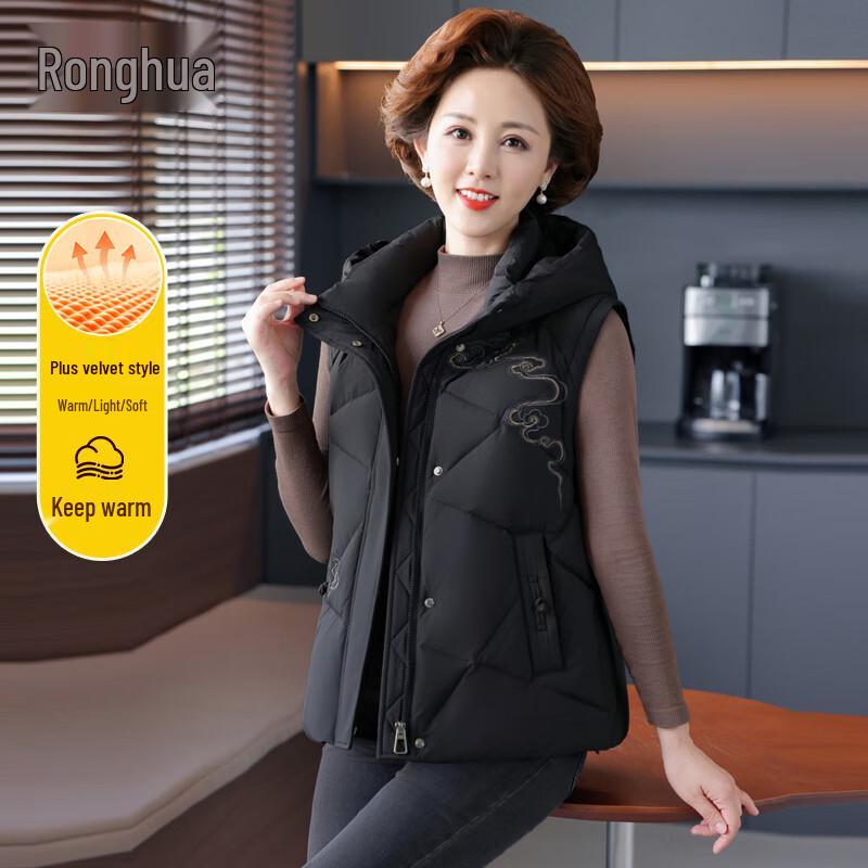 

Women s Hooded Duck Down Padded Vest 3XL