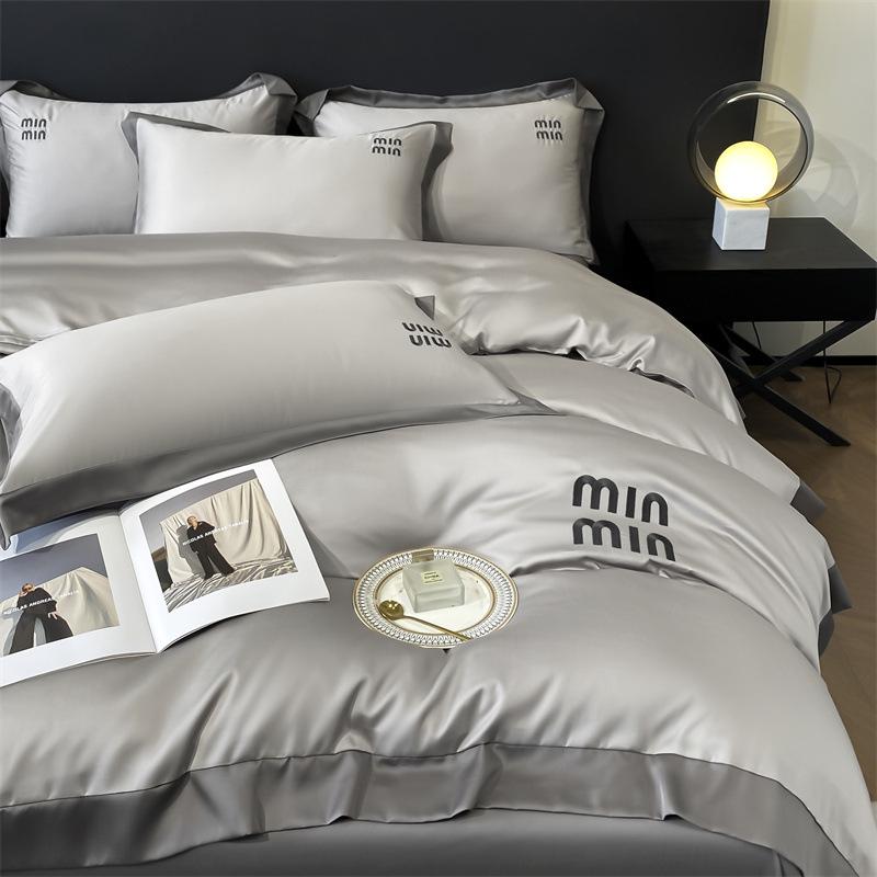 Luksusowy Zestaw Pościeli z Jedwabiu Lodowego - Letni Nude Jedwabisty Wysokiej Klasy Chłodzący Komfort, Dostępna Opcja Prześcieradła z Gumką do Akademika