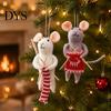 Soft Wool Felt Animal Figurines Christmas Mouse Ornament, Handmade Felted Hanging Decoration, Charming Window Displays Cute Knitting Doll for