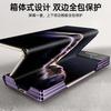 For Huawei Mate XT XTs Ultimate Case Magsafe Metal Lens Stand Protector Hinge Protection Full Protection All-inclusive Cover
