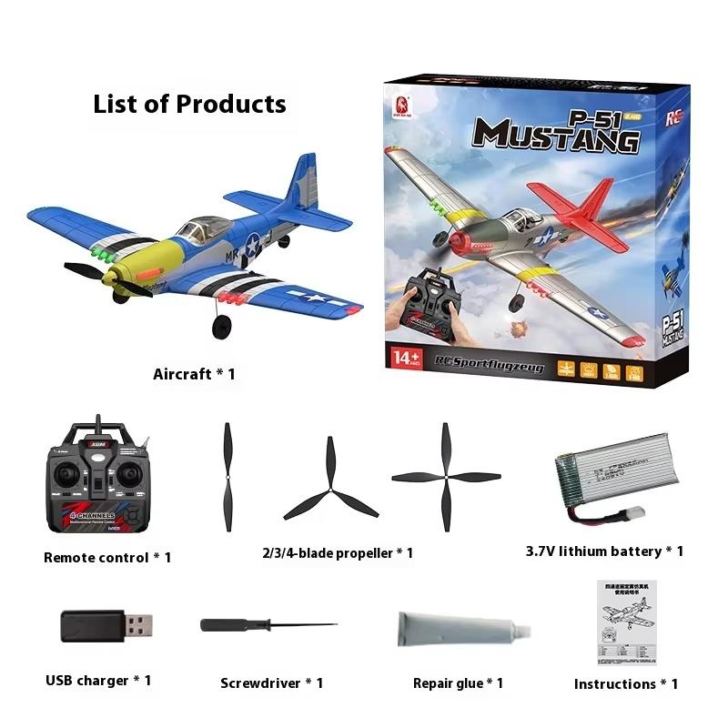 Eulance American Mustang P-51D electric model flight control four channel aerobatic model remote control foam aircraft simulatio