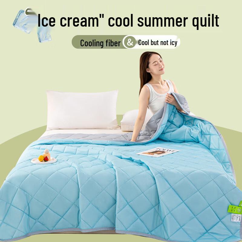 Brangdy Cooling Silk Summer Quilt