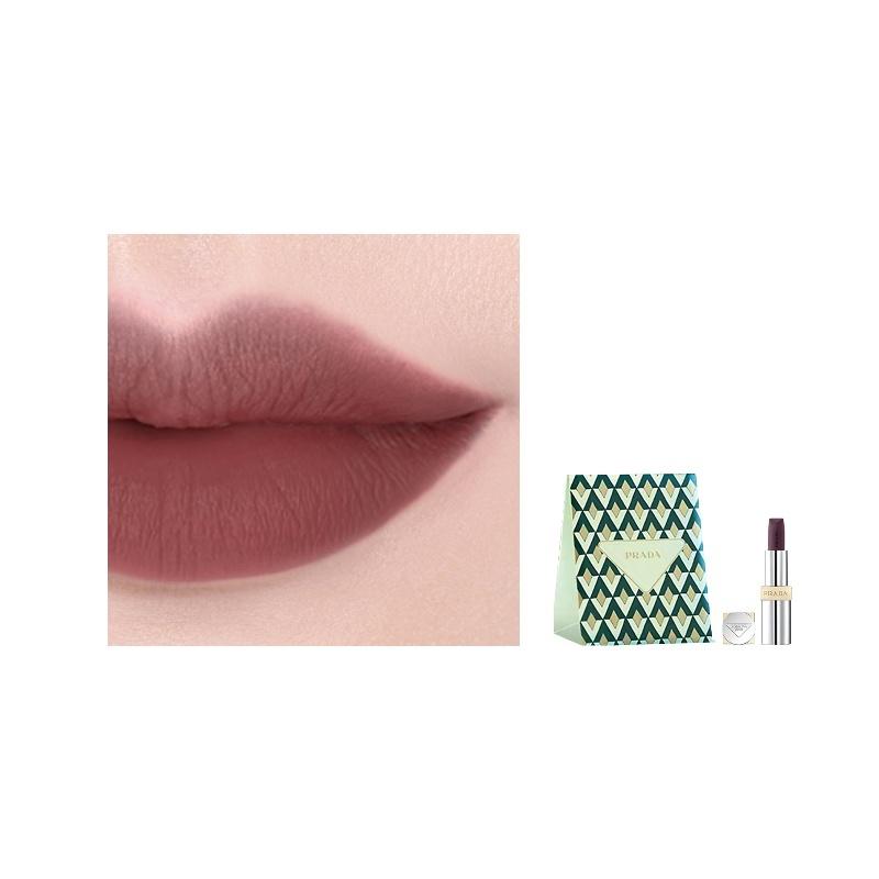 Prada Moisturizing Lipstick 2025 Christmas Limited Gift Bag Matte Easy to Color #P57cyberpurple красный