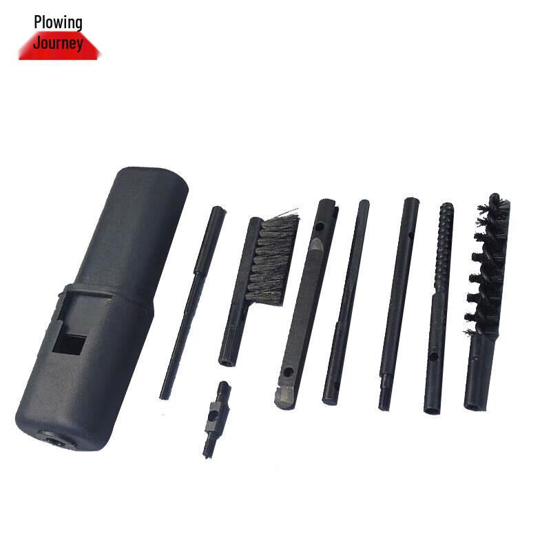 Gengtu 95-1 Cleaning Rod Maintenance Accessory