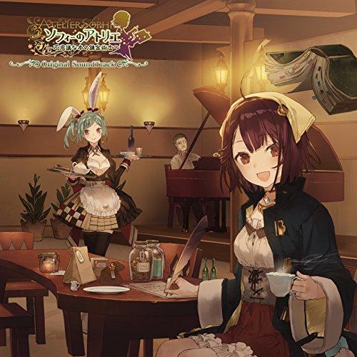

Sophie s Atelier ~ Mysterious Book Alchemist ~ Original Soundtrack