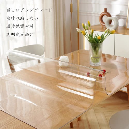 MingXiu Table Mat/Tablecloth, 75*120cm, PVC Transparent Tablecloth, 1.5mm Thick, Transparent Vinyl, Heat-Resistant, Rectangular, Water-Repellent, Tast