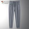 TUCANO Men's Ice Silk Jogger Casual Pants
