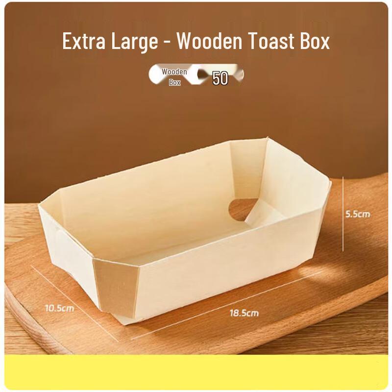 Wooden Baking Toast Tray Boxes