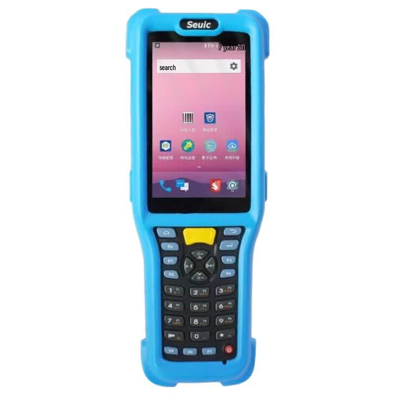 Seuic AUTOID Q7 Cold Chain Handheld Data Terminal