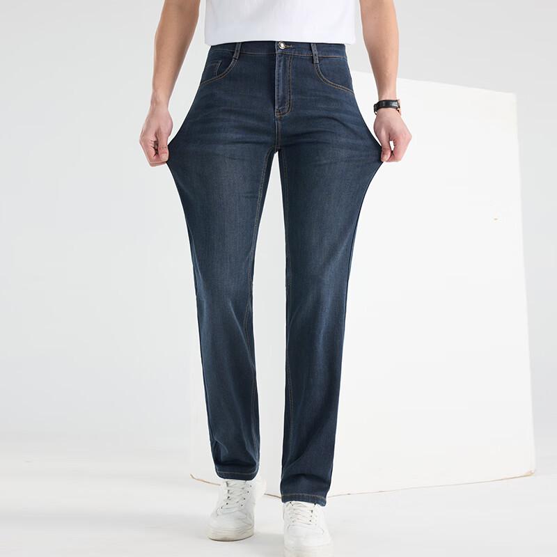 Men's FMLF8305-1 Straight Leg Business Casual Jeans