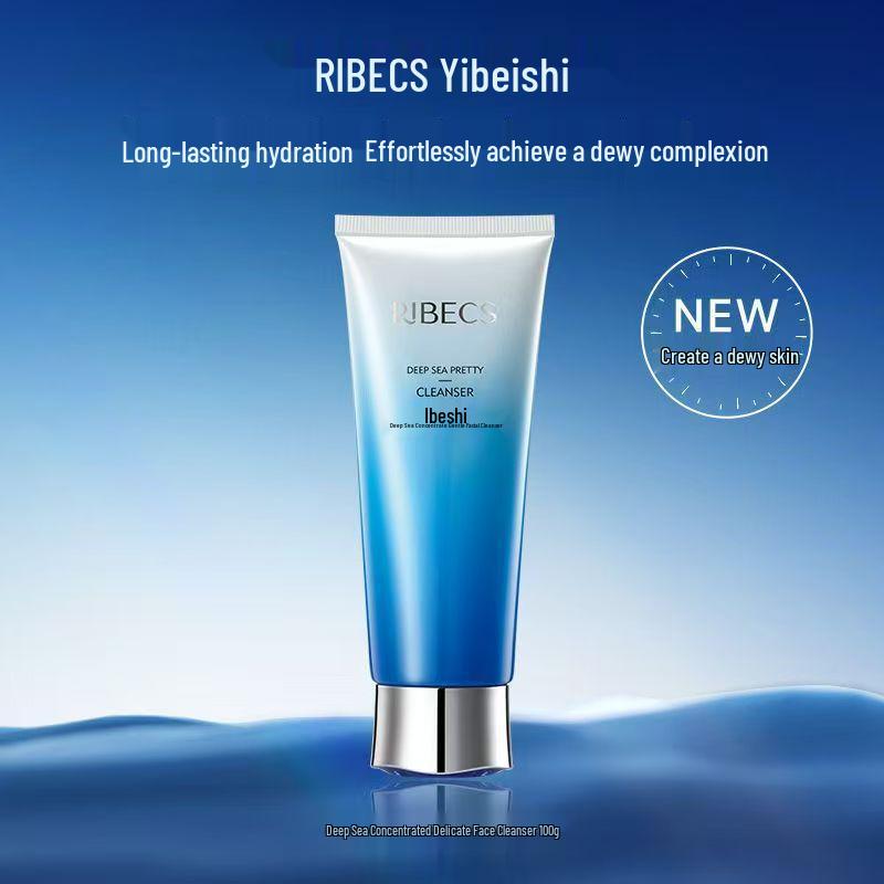 Yibeshi Deep Sea Hydrating & Plumping Skincare Set: Moisturizing Toner, Emulsion Cleanser, Serum.