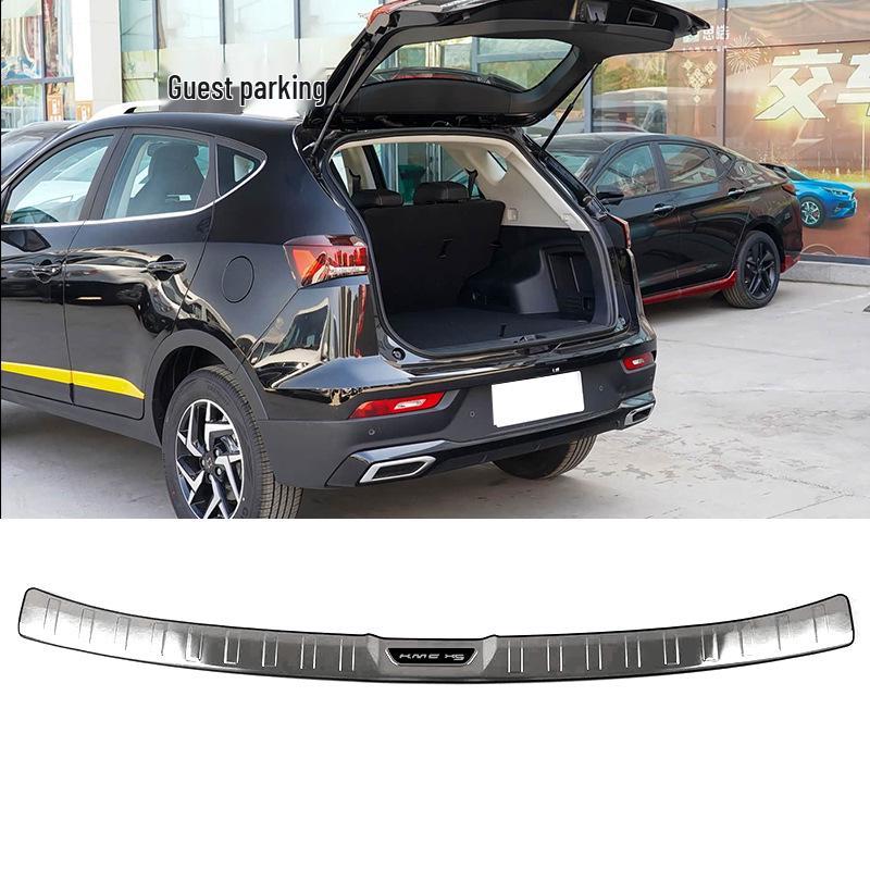 

KMC X5 Stainless Steel Door Sill Scuff Plates & Trunk Protector Trim for JAC X6 For JAC X6