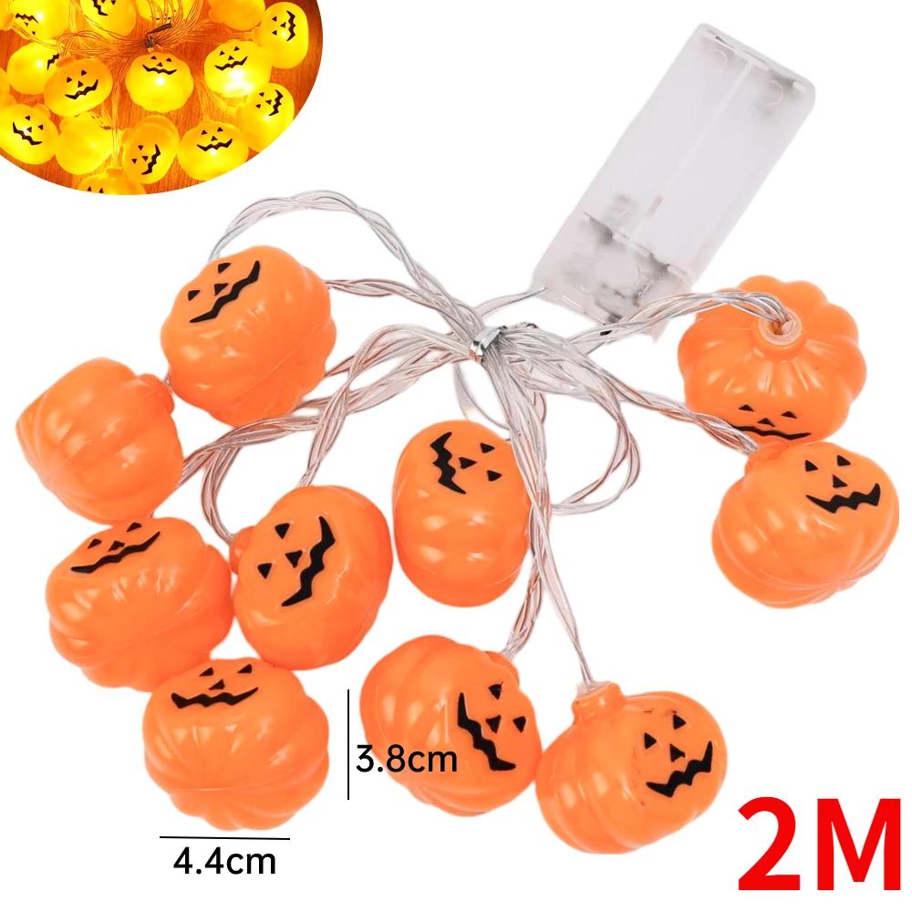 LED Halloween Pumpkin Lantern String Battery Powered Plastic Lantern String Halloween Home Party Garden Outdoor Decoration Light