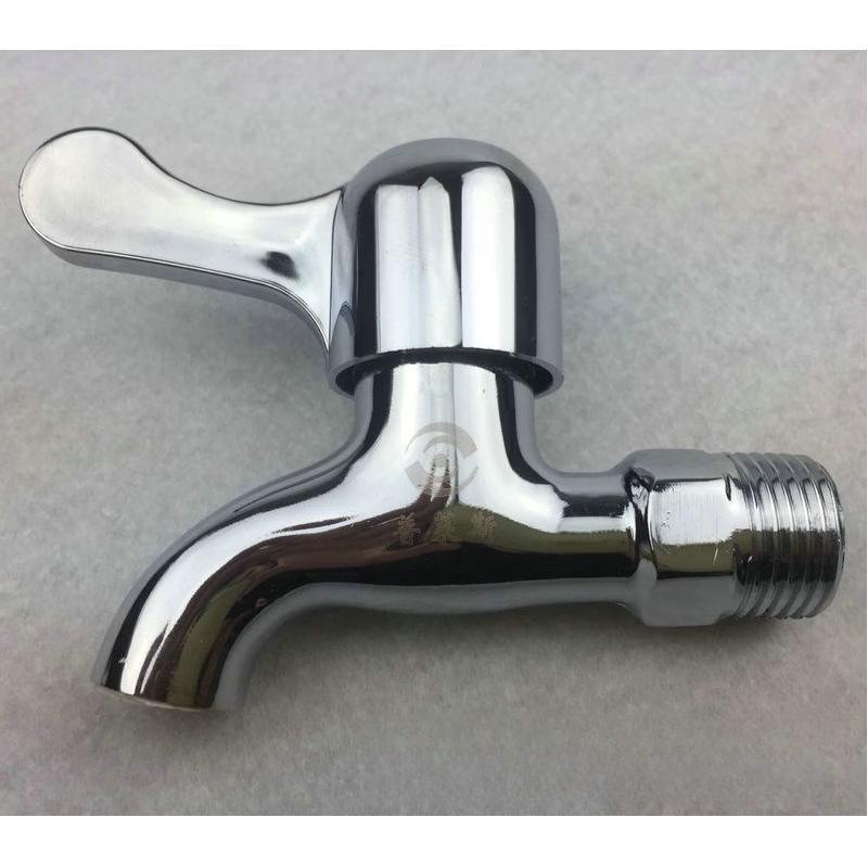 Quick-Open Alloy Faucet