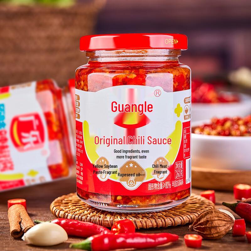 Guangle Chili Sauces