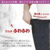 Atrean Senior Loose Fit Comfortable Cotton Blend 55cm Inseam Pants, [9389] (Dark Gray, M)