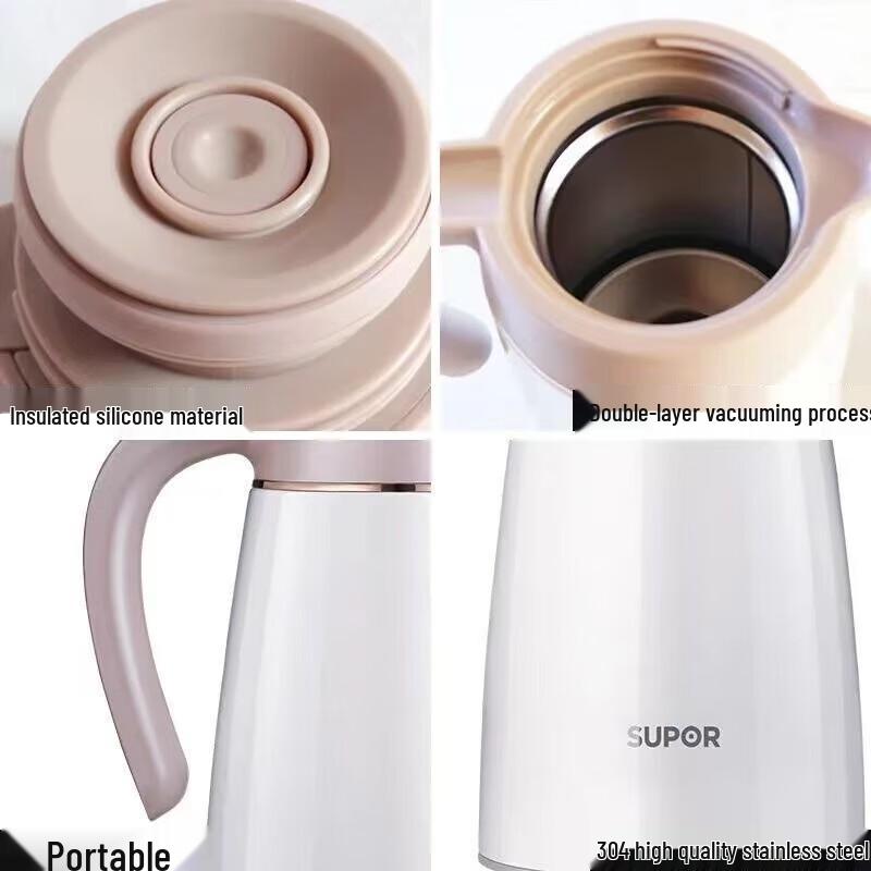 Supor Jingyun Stainless Steel Vacuum Insulated Pot