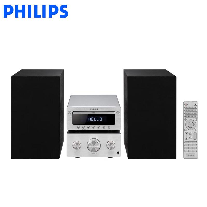 Philips TAM6509 Hi-Fi Bluetooth CD Radio Speaker System