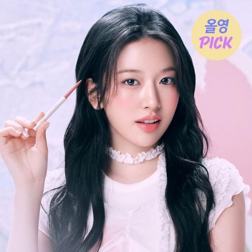 

Clio [september All Young Pick New Color] Clio Sharp So Simple Waterproof Penliner [double 1+1 Plan] 004 Dark Brown