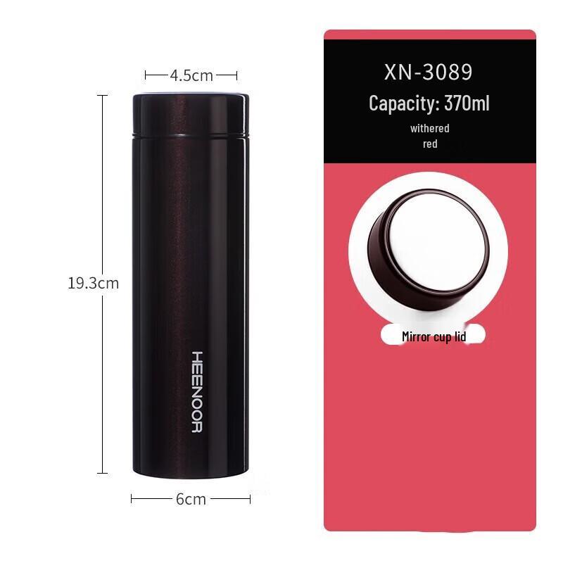 Xinuo XN-3089A 316L Stainless Steel Insulated Travel Mug