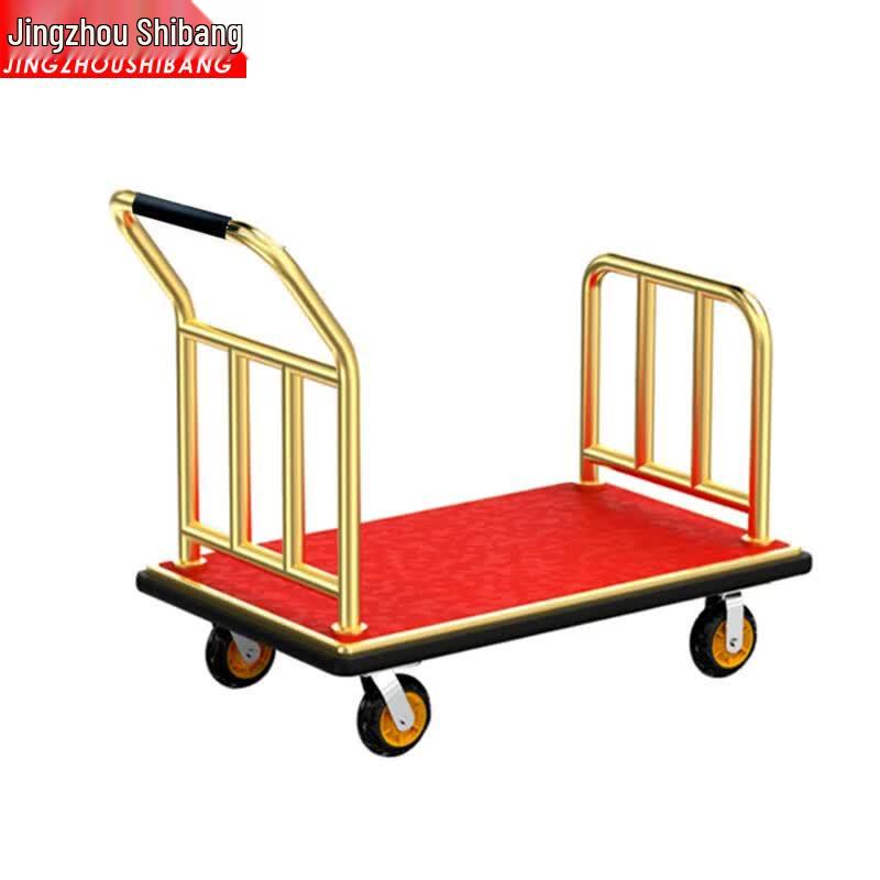 Jingzhou Shibang Hotel Luggage Cart