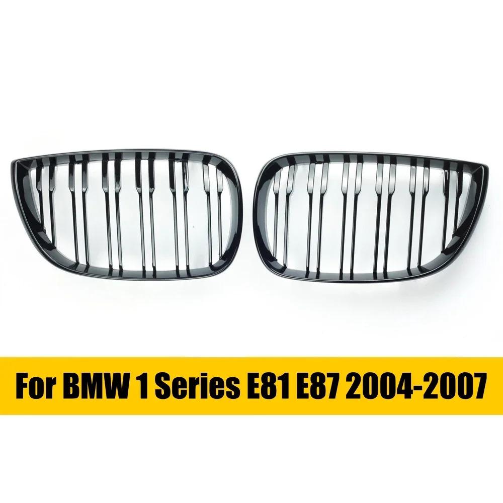 

GlossyBlack Car Front Kidney Grill Double Slat Racing Grills For BMW 1-Series E81 E87 Pre-facelift 5-door 2004 2005 2006 2007 D-Glossy Black