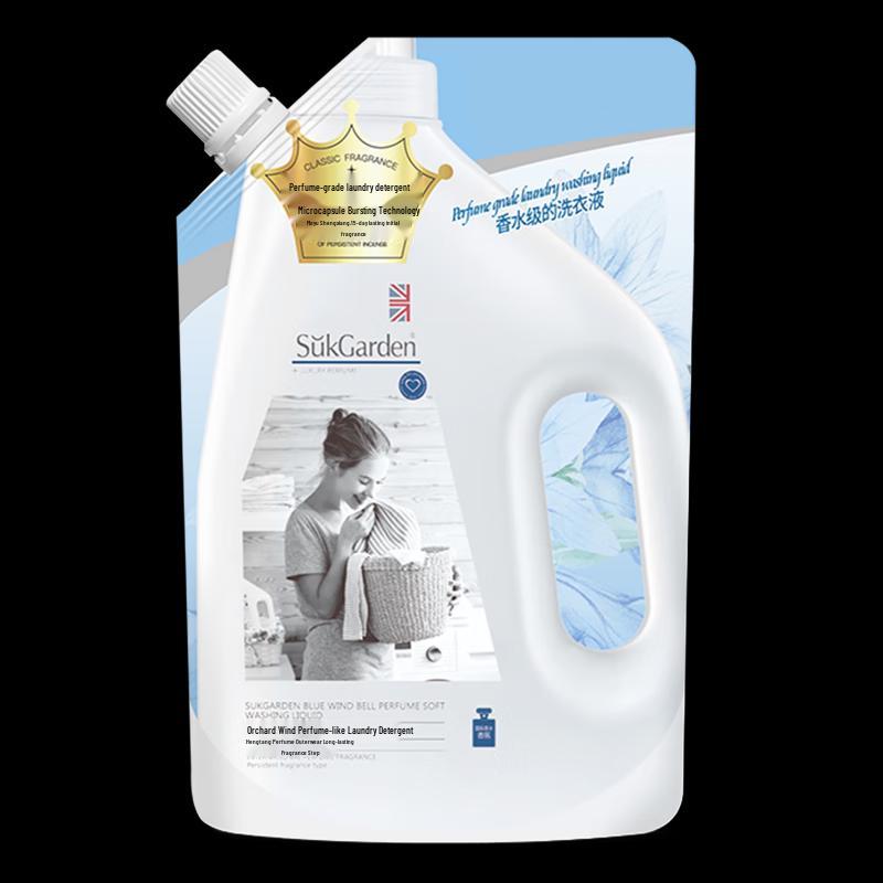 Siyuan Goddess Fragrance 7-Piece Gift Set