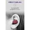 YAMAHA TW-E3C(H) Wireless Earphones Bluetooth: Listening Care/Voice Call/Gaming Mode/Up To 9+15 Hours Playback/IPX5 Water Resistant/AAC & aptX Compati