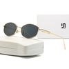Metal Womens Retro Geometric Sunglasses With Uv400 Protection For Outdoor Fashion Accessories