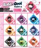 Confect Sanrio Characters Solid Cool Toy Set of F-toys & Multi-Case Gum/Candy [BOX 10] (Complete Set)