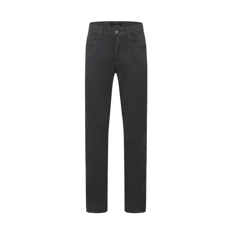 Navigare Men's Thermal Casual Trousers