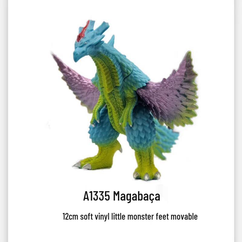 New Blazer Monster Soft Vinyl Action Figure - Articulated Children's Toy, Full Series