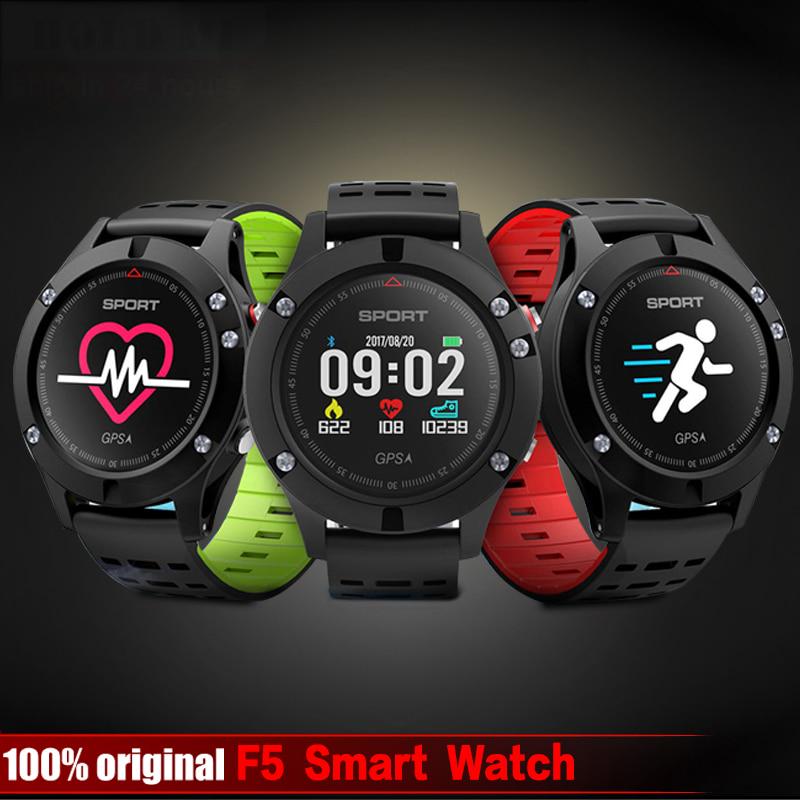 f5 smart watch