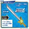Bandai Shin Samurai Den YAIBA DX Raijin Sword & Raijin Ball