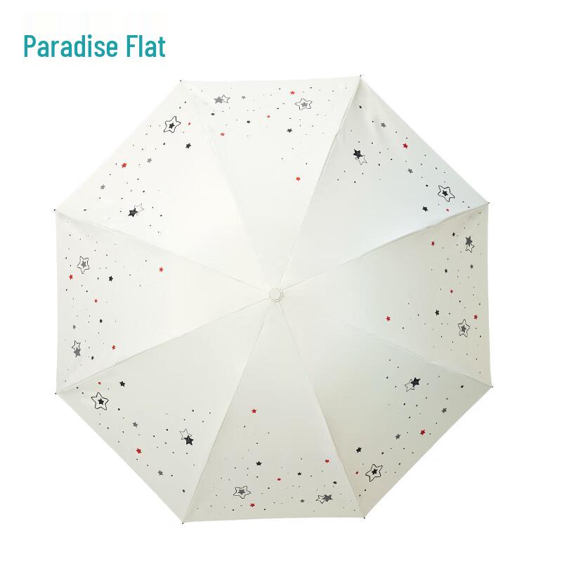 Paradise Umbrella Starry Glow Compact UV Protection Foldable Sun & Rain Umbrella