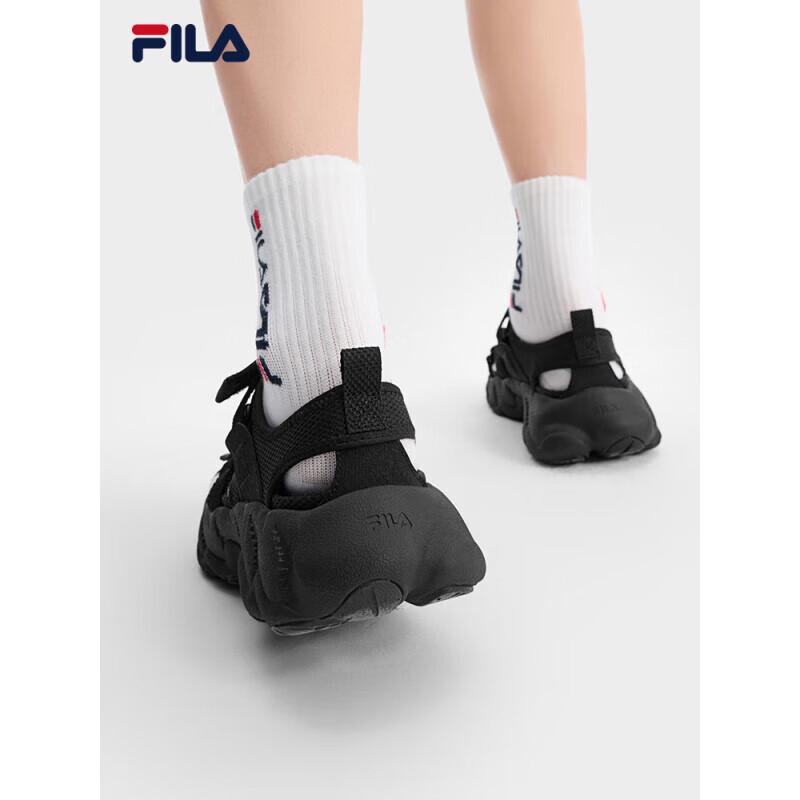 Fila Men's Fern Grass 2nd Gen Sport Sandals