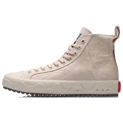 Zapatillas de Skate Casuales de Caña Alta Li Ning CF Zapatillas Unisex Amarillo Arena Fluyendo AGCR173-1