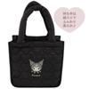 Marimo Craft Sanrio Monotone Series Kuromi Tote Bag W250 x H250 x D120mm SRTZ-248
