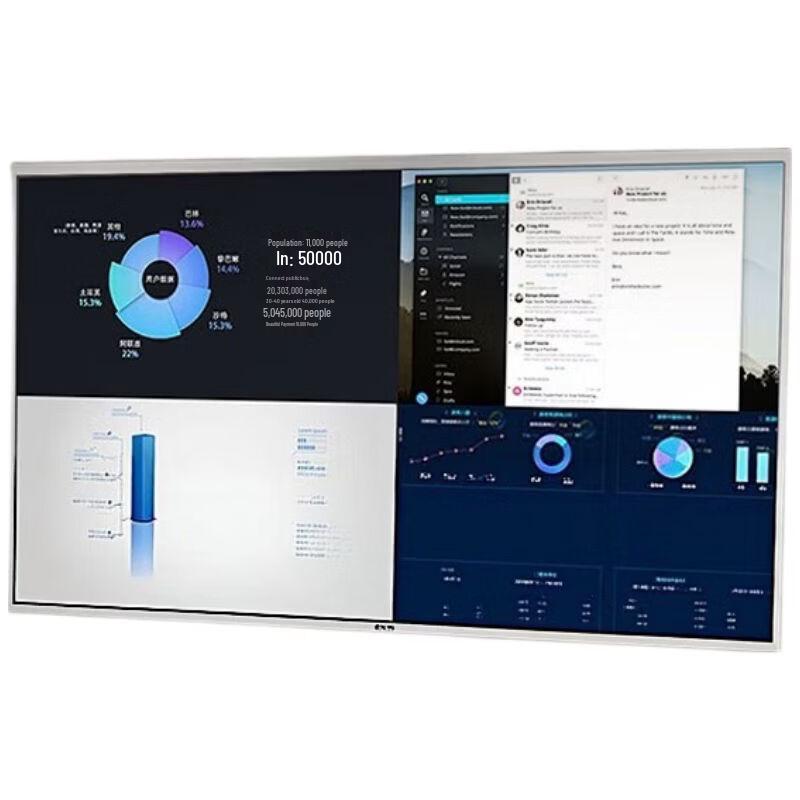 Hisense 86-inch Interactive Meeting Display (CN version)