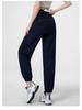 Women's Fitness Quick-Dry Joggers - Summer 2025 Style