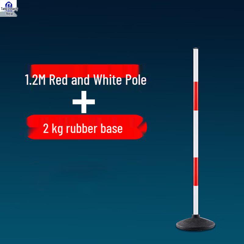 Datangyu Marker Pole Training Set