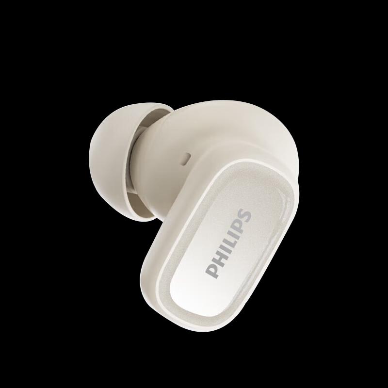 Philips TAT2569 Wireless Half-in-ear Bluetooth Earbuds