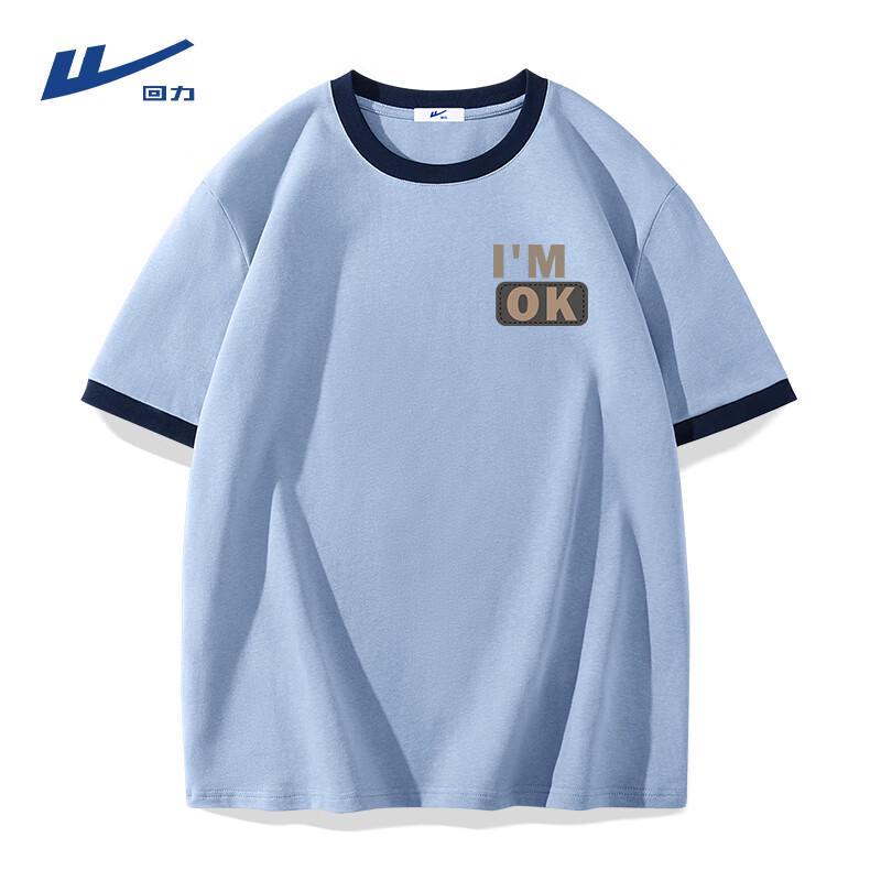 

Warrior Men s Retro Color Block Short Sleeve T-Shirt L