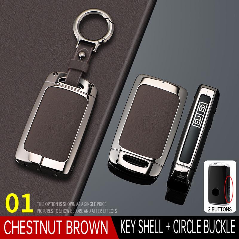Mazda 3 Key Case with Angkesaila Buckle for CX4/CX5/Atz/CX30 - High-End Shell Bag for Men and Women